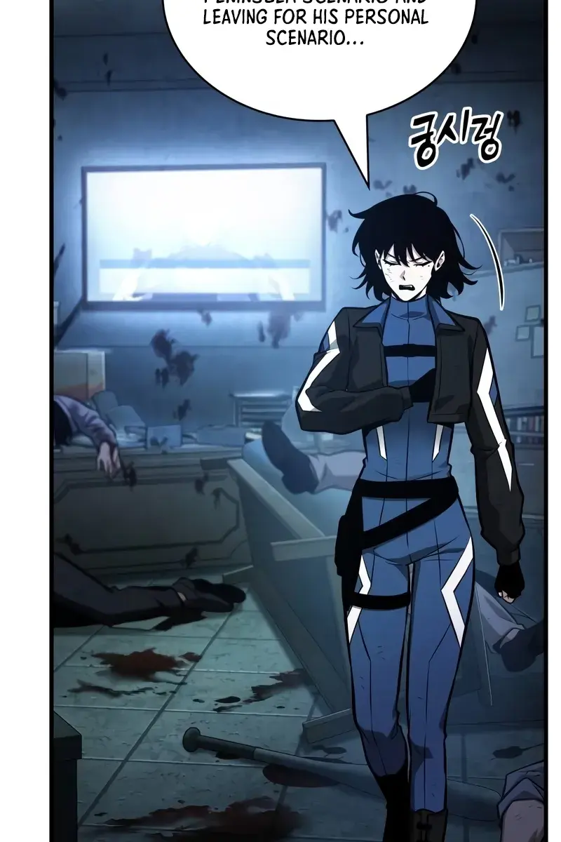 Omniscient-readers-viewpoint Chapter 238 Page 78