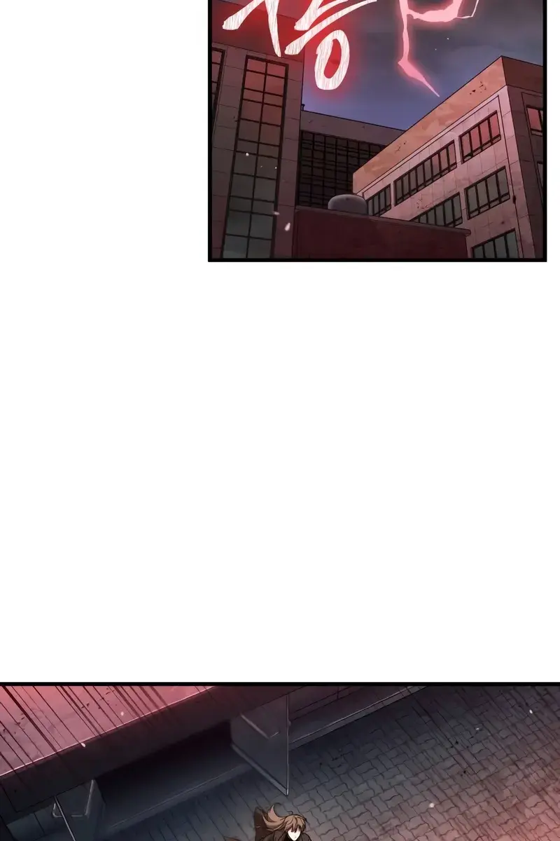 Omniscient-readers-viewpoint Chapter 239 Page 9