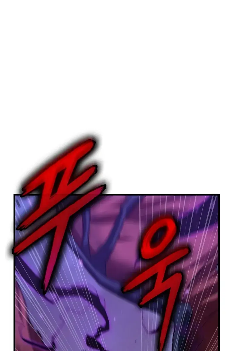 Omniscient-readers-viewpoint Chapter 239 Page 28