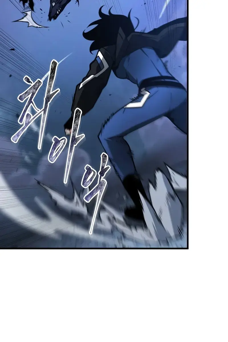 Omniscient-readers-viewpoint Chapter 239 Page 33