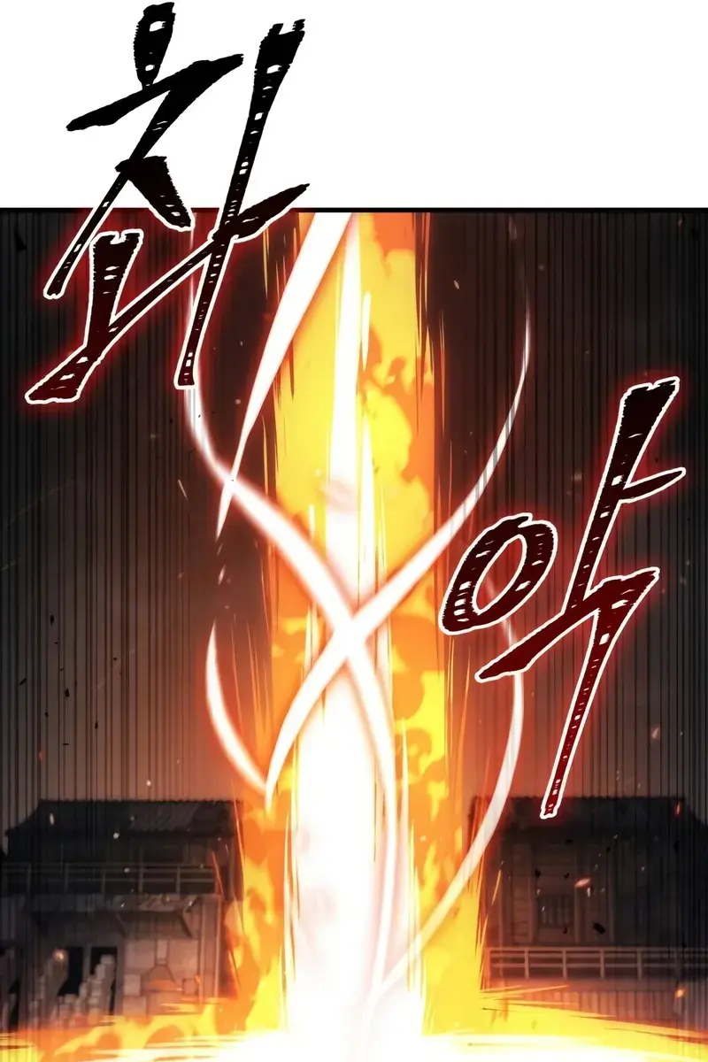 Omniscient-readers-viewpoint Chapter 239 Page 88