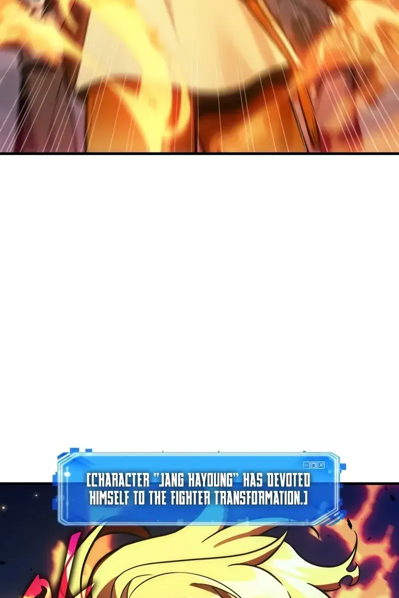 Omniscient-readers-viewpoint Chapter 240 Page 12