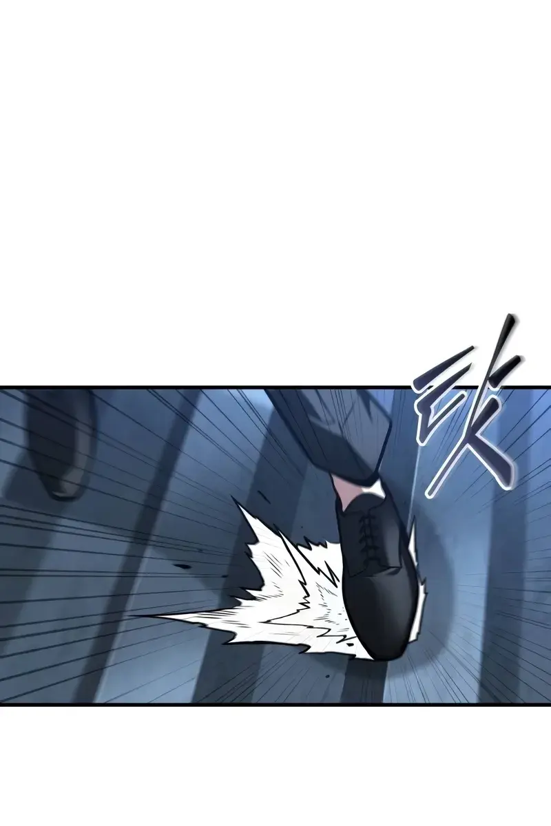 Omniscient-readers-viewpoint Chapter 240 Page 51