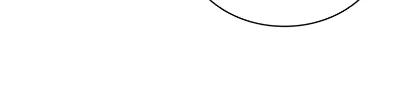 Omniscient-readers-viewpoint Chapter 241 Page 13