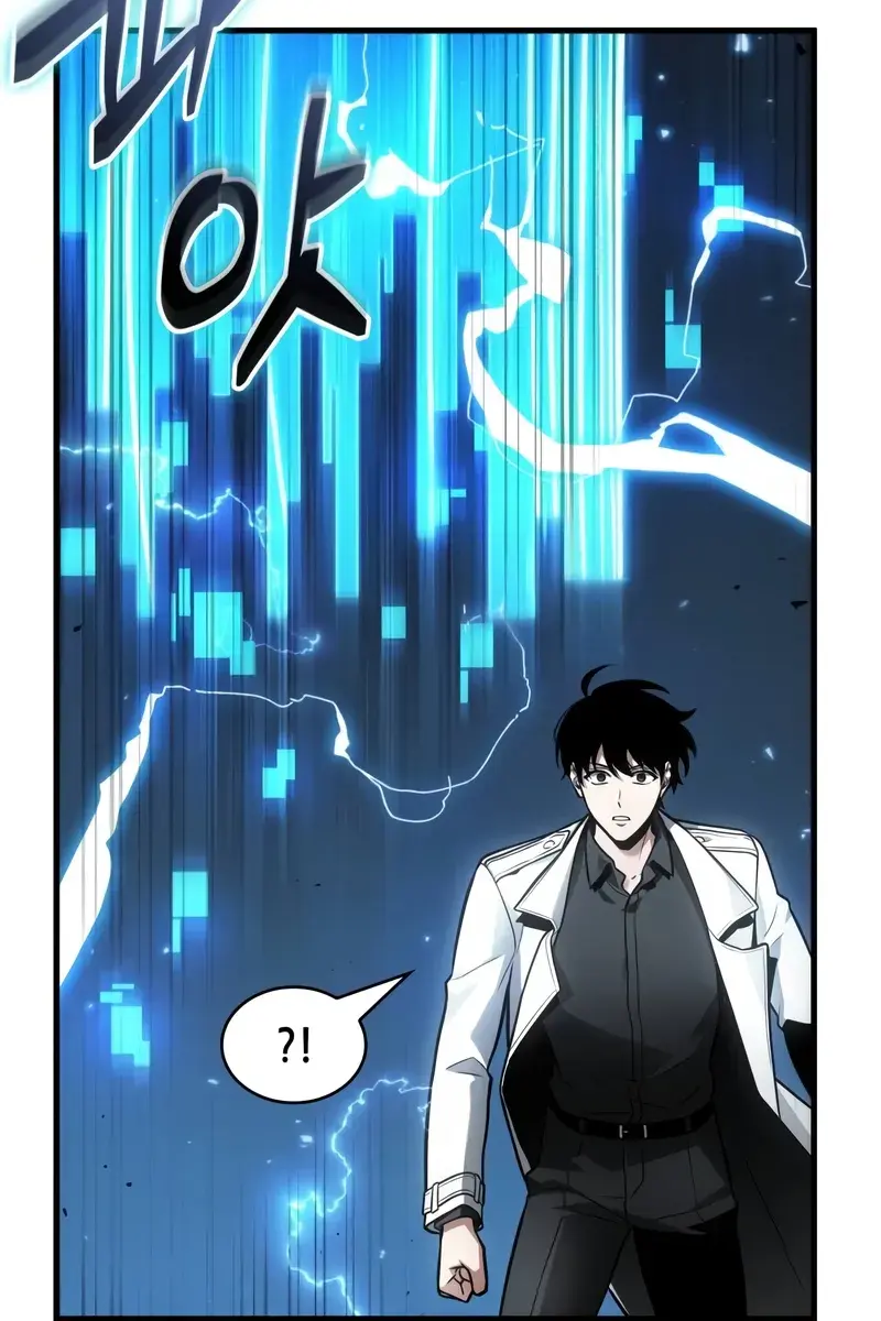 Omniscient-readers-viewpoint Chapter 241 Page 33