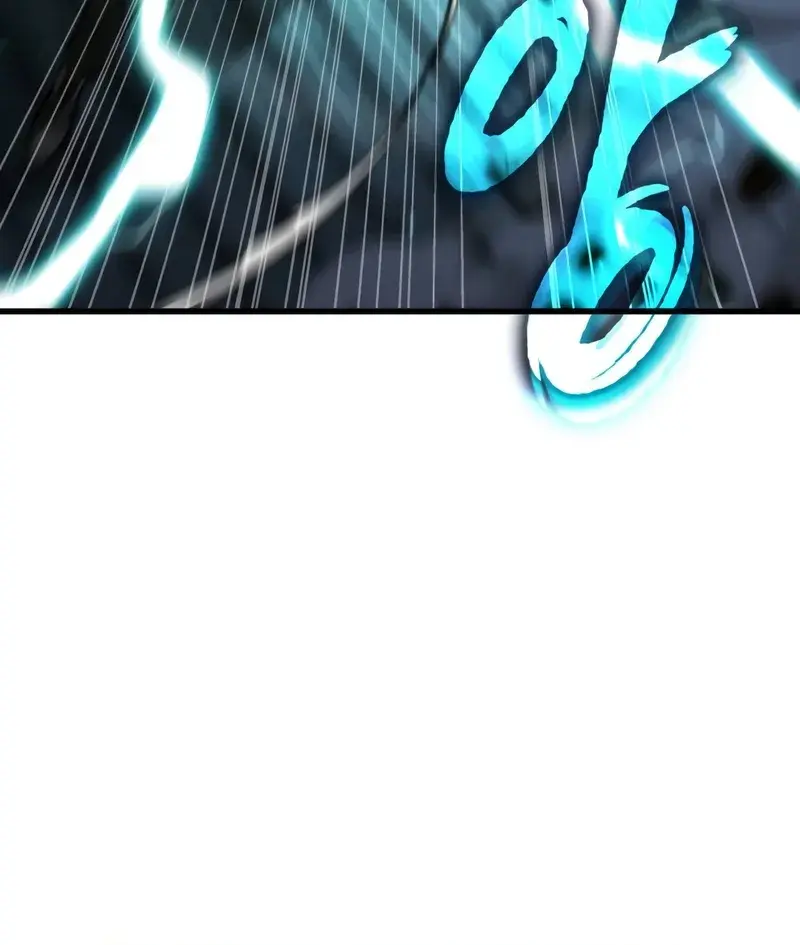 Omniscient-readers-viewpoint Chapter 241 Page 73