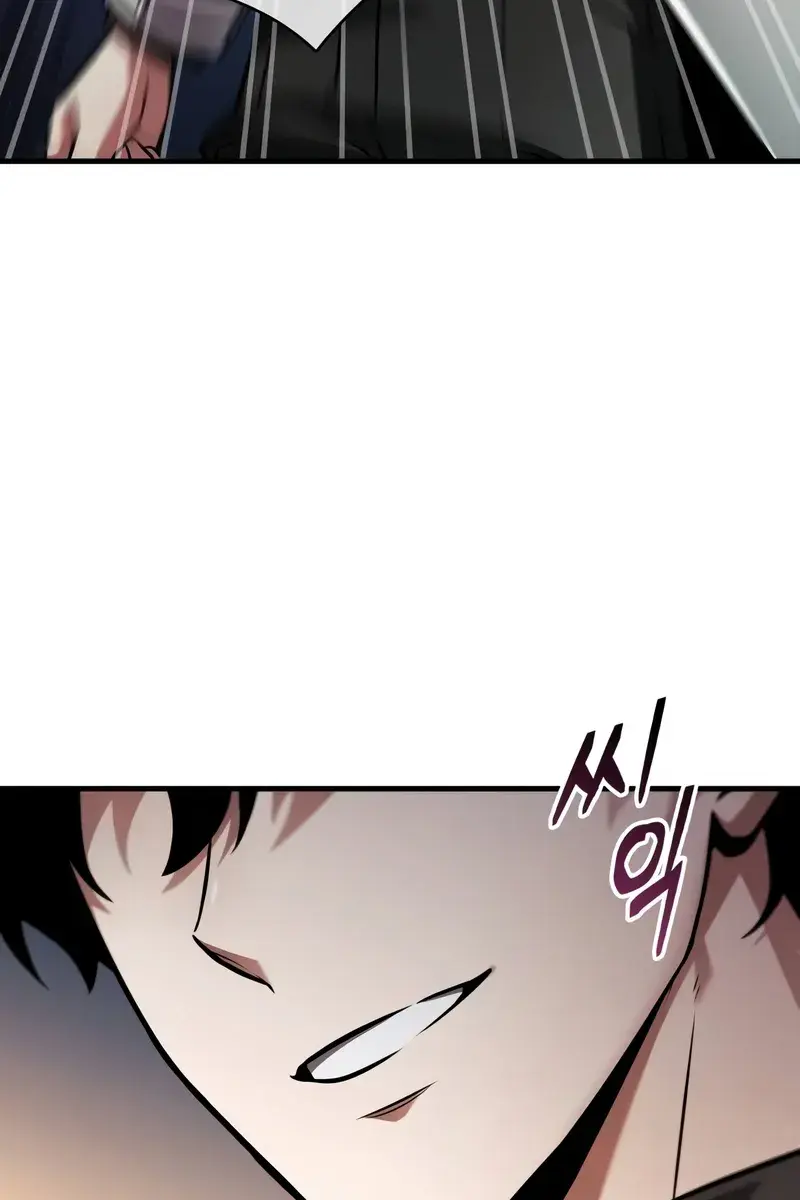 Omniscient-readers-viewpoint Chapter 241 Page 83