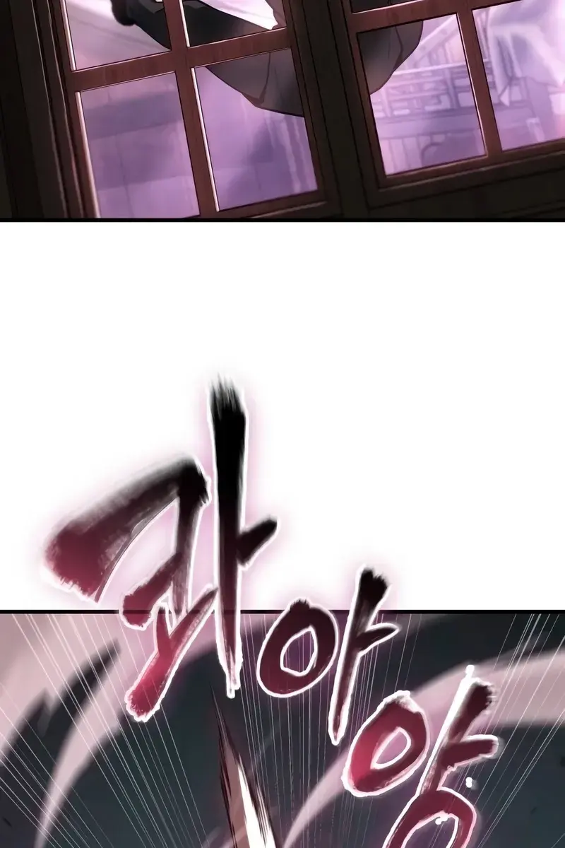 Omniscient-readers-viewpoint Chapter 242 Page 19