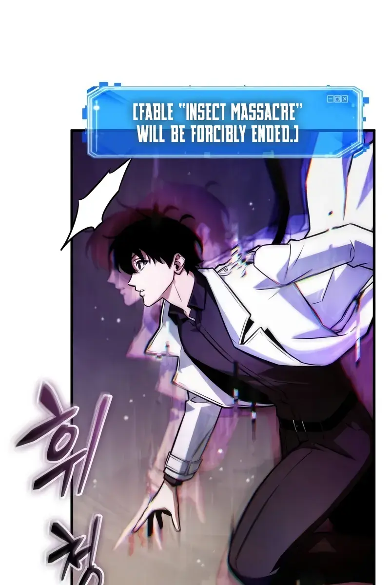 Omniscient-readers-viewpoint Chapter 242 Page 35