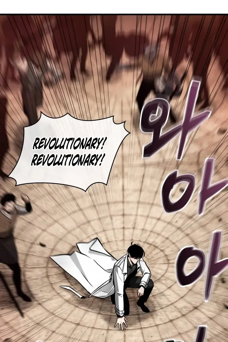 Omniscient-readers-viewpoint Chapter 242 Page 47