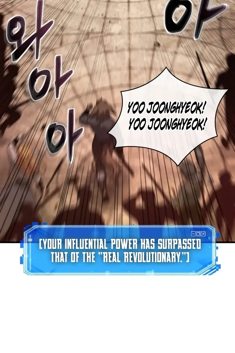 Omniscient-readers-viewpoint Chapter 242 Page 48