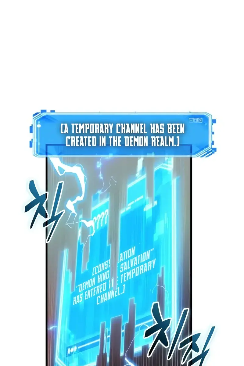 Omniscient-readers-viewpoint Chapter 242 Page 58