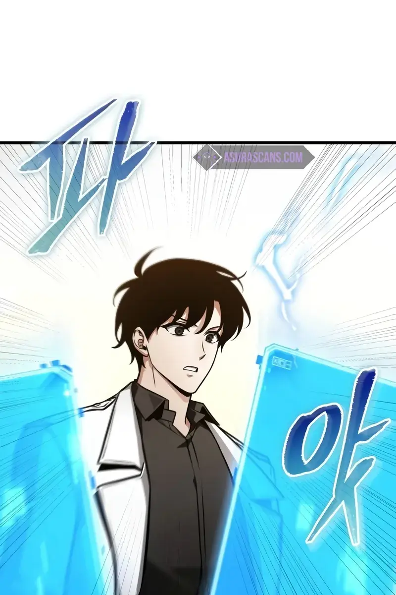 Omniscient-readers-viewpoint Chapter 242 Page 65