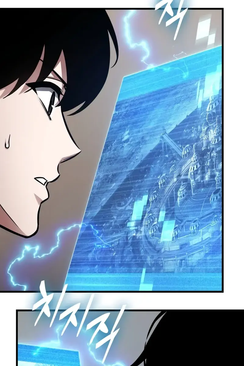 Omniscient-readers-viewpoint Chapter 242 Page 67