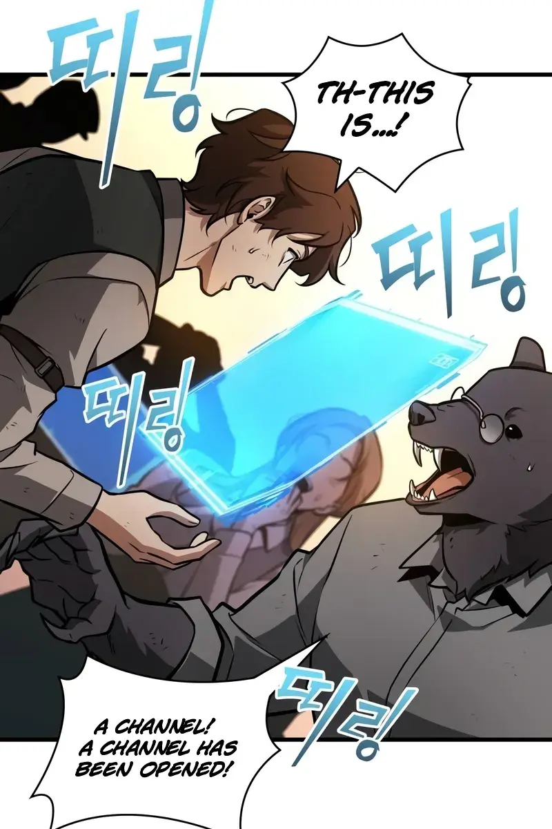 Omniscient-readers-viewpoint Chapter 242 Page 70