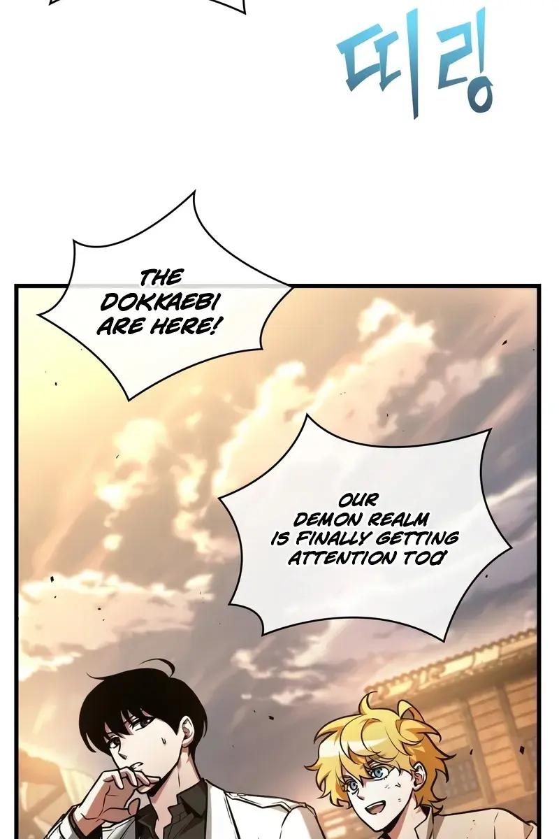 Omniscient-readers-viewpoint Chapter 242 Page 71