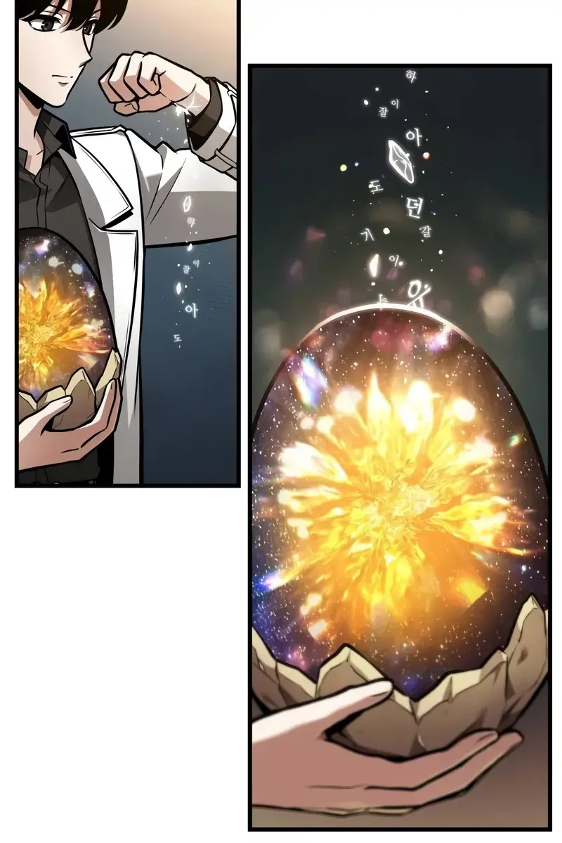 Omniscient-readers-viewpoint Chapter 242 Page 79