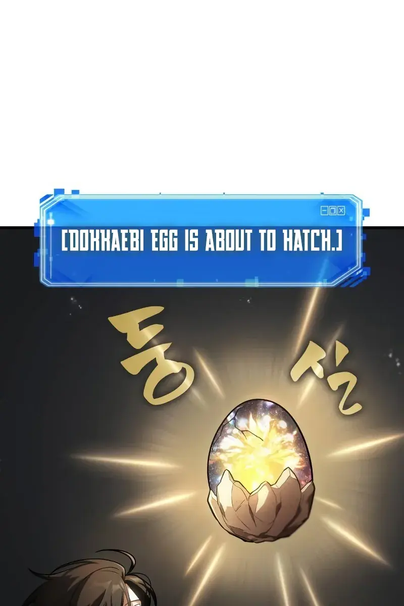 Omniscient-readers-viewpoint Chapter 243 Page 22