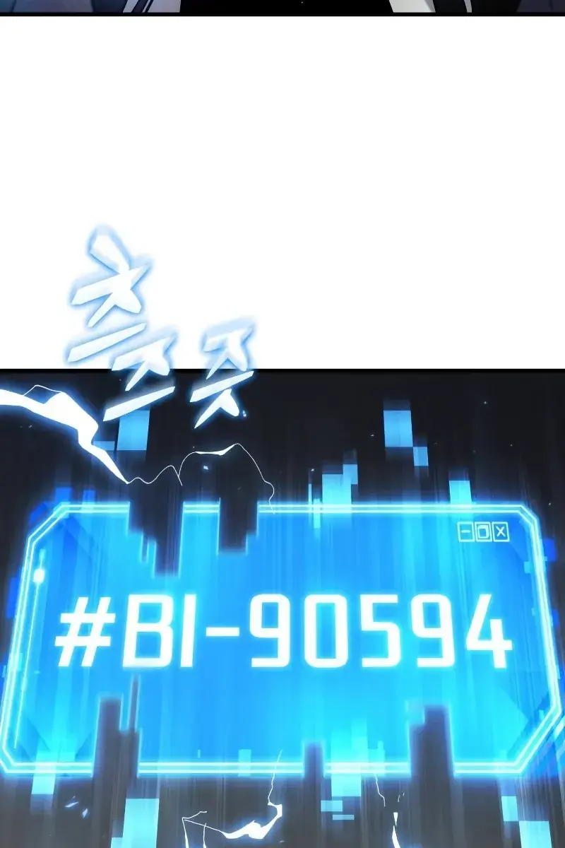 Omniscient-readers-viewpoint Chapter 243 Page 69