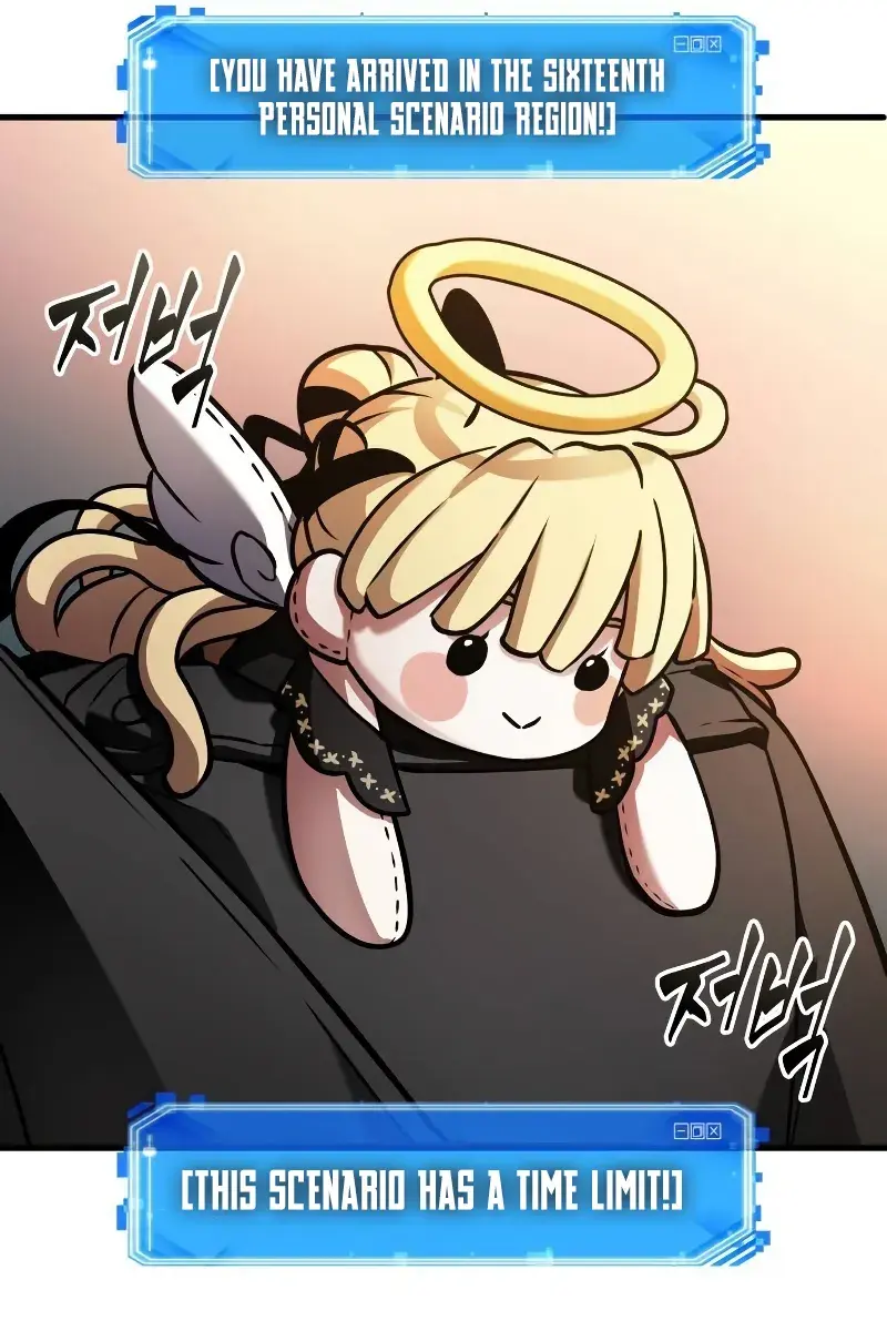 Omniscient-readers-viewpoint Chapter 243 Page 126