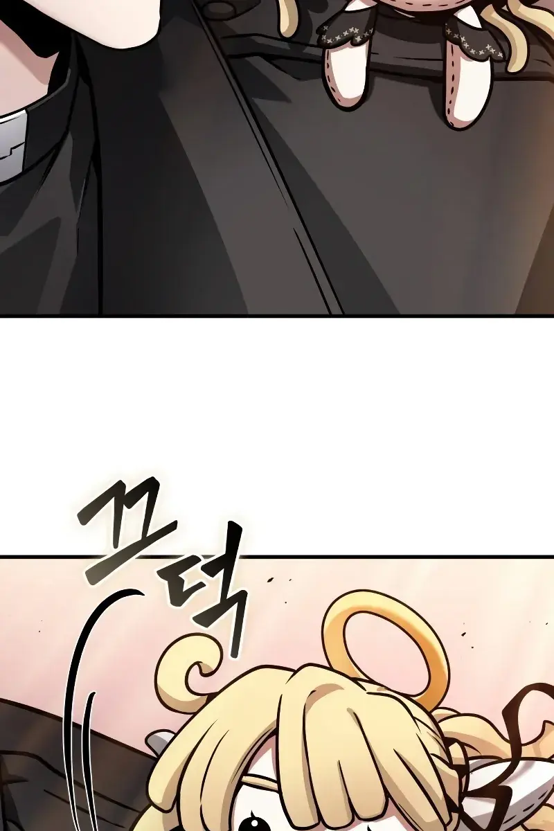 Omniscient-readers-viewpoint Chapter 243 Page 132