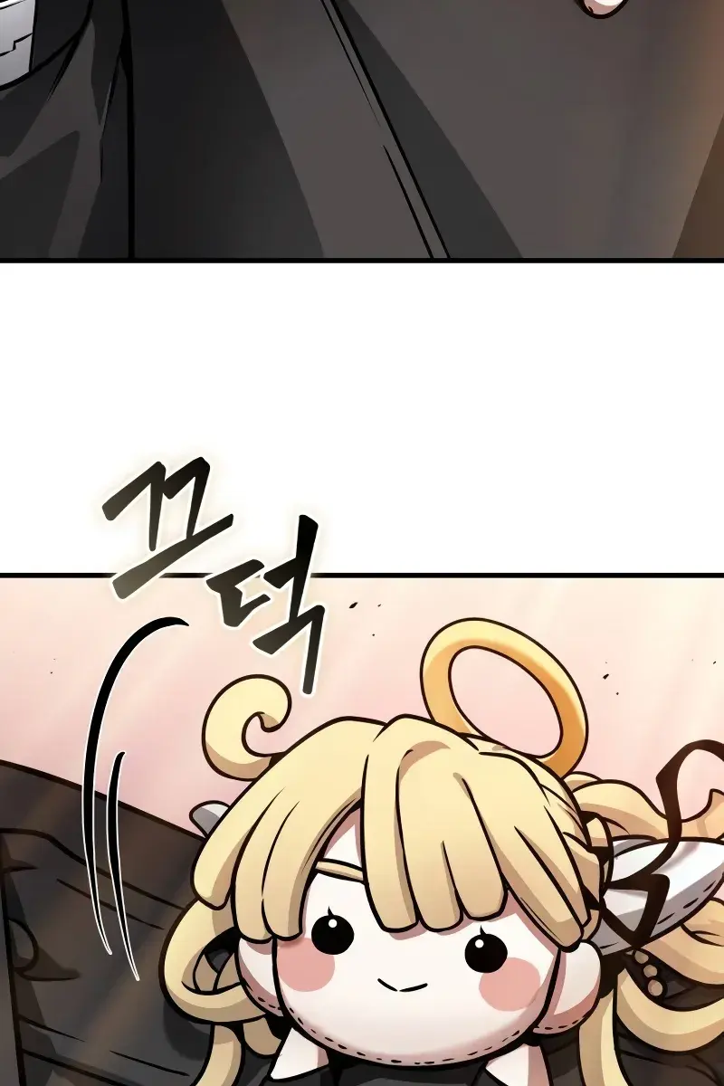 Omniscient-readers-viewpoint Chapter 244 Page 7