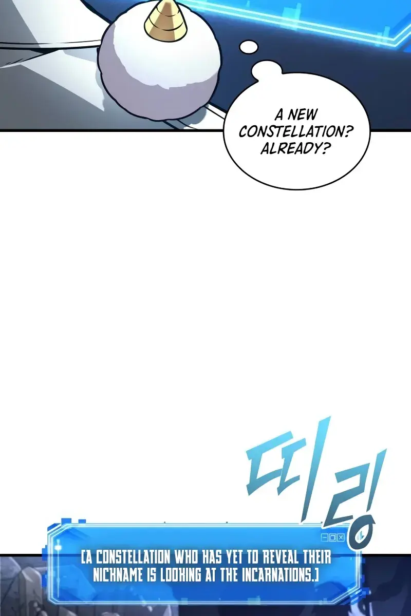 Omniscient-readers-viewpoint Chapter 244 Page 106