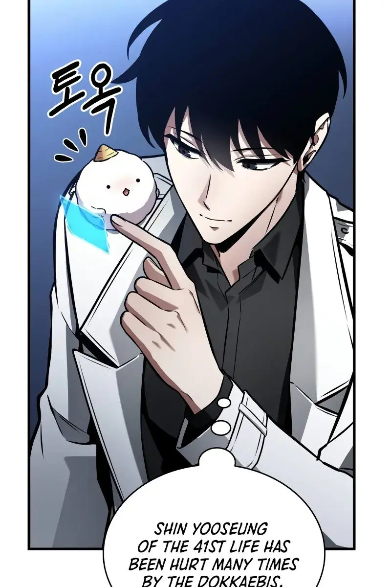 Omniscient-readers-viewpoint Chapter 244 Page 114