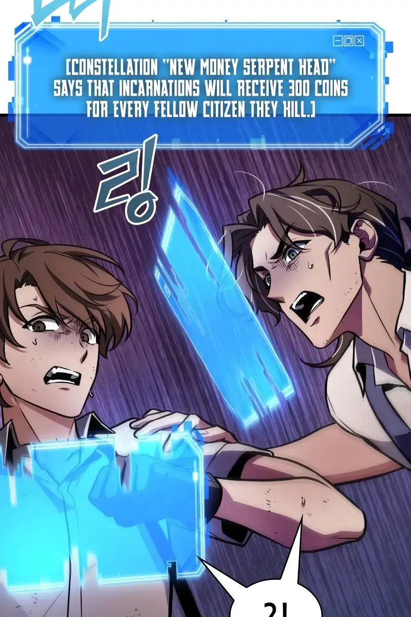 Omniscient-readers-viewpoint Chapter 245 Page 17