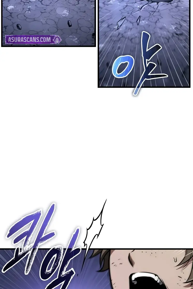 Omniscient-readers-viewpoint Chapter 245 Page 26