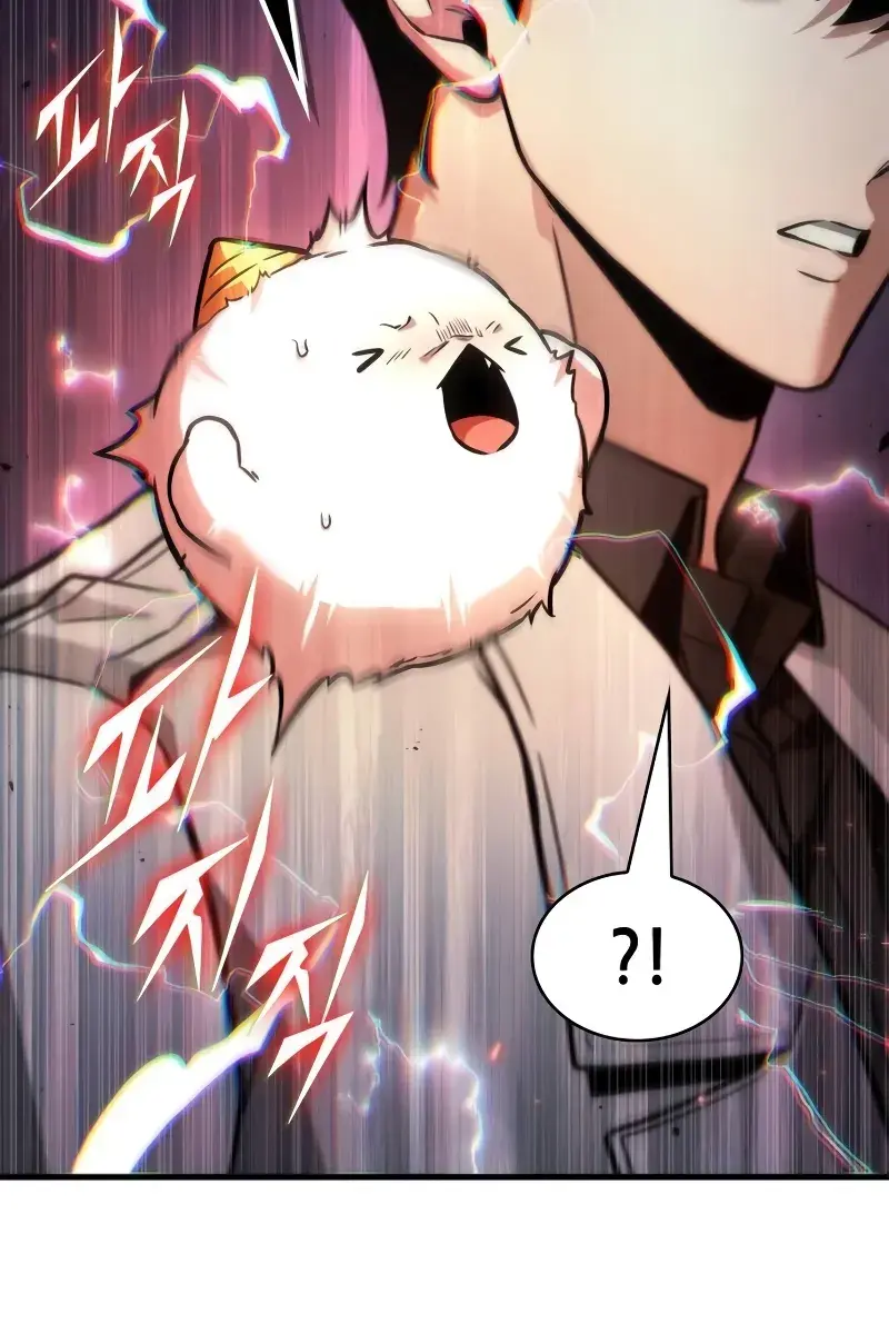 Omniscient-readers-viewpoint Chapter 245 Page 54