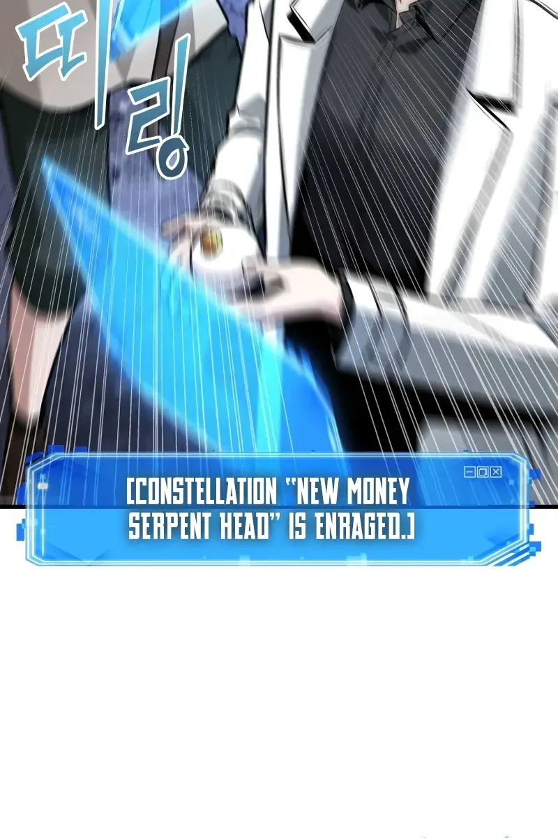 Omniscient-readers-viewpoint Chapter 245 Page 76