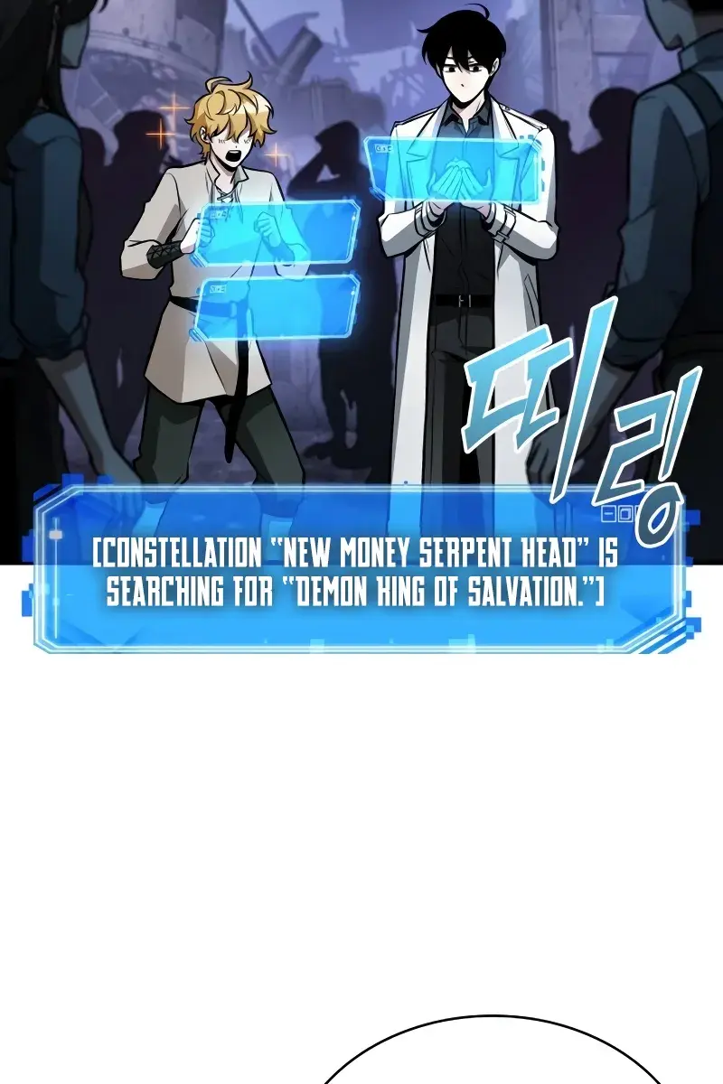 Omniscient-readers-viewpoint Chapter 245 Page 78