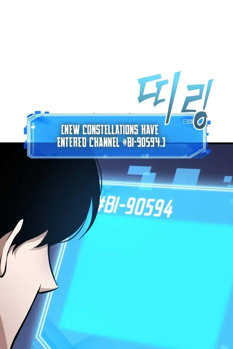 Omniscient-readers-viewpoint Chapter 245 Page 85