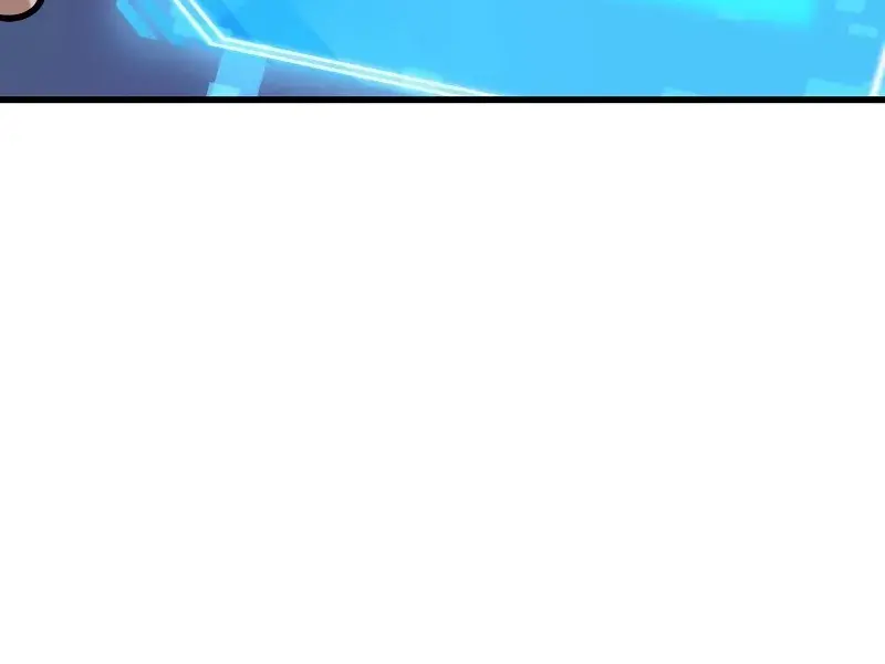 Omniscient-readers-viewpoint Chapter 245 Page 86