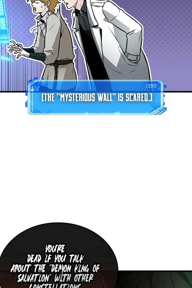 Omniscient-readers-viewpoint Chapter 245 Page 92