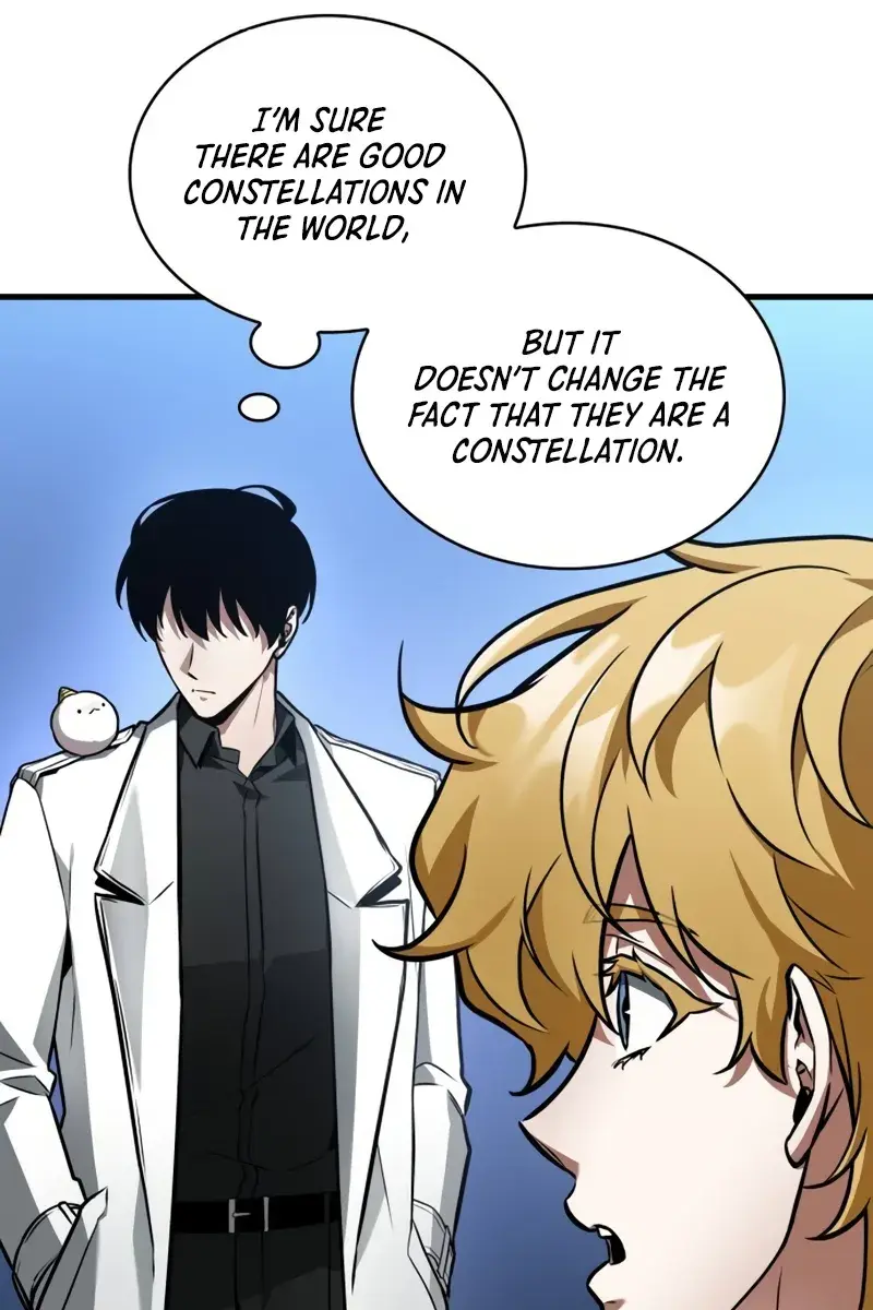 Omniscient-readers-viewpoint Chapter 246 Page 27