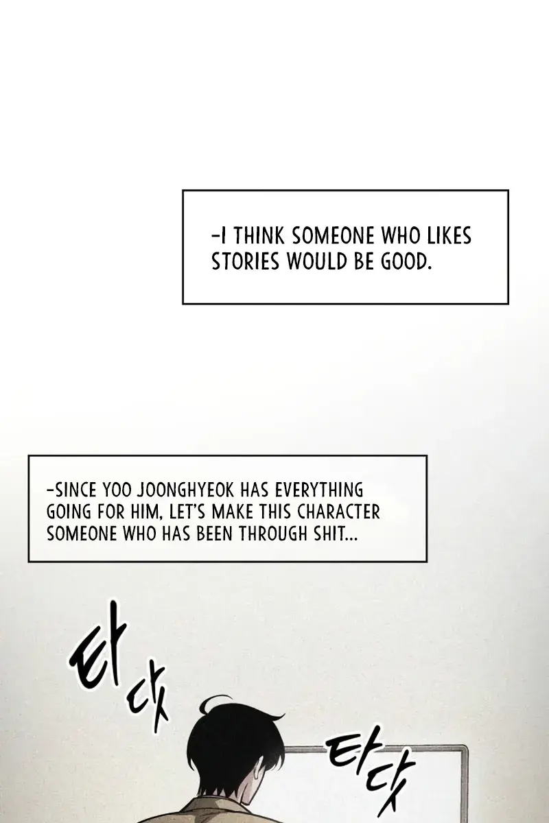 Omniscient-readers-viewpoint Chapter 246 Page 31