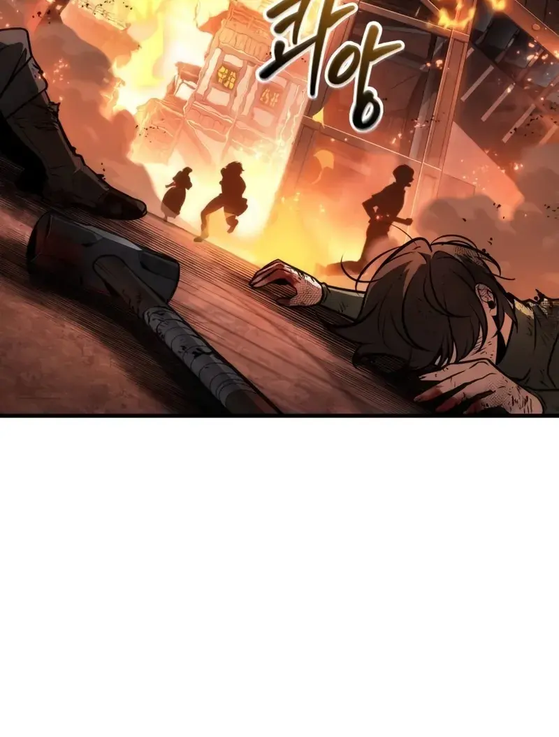 Omniscient-readers-viewpoint Chapter 246 Page 88