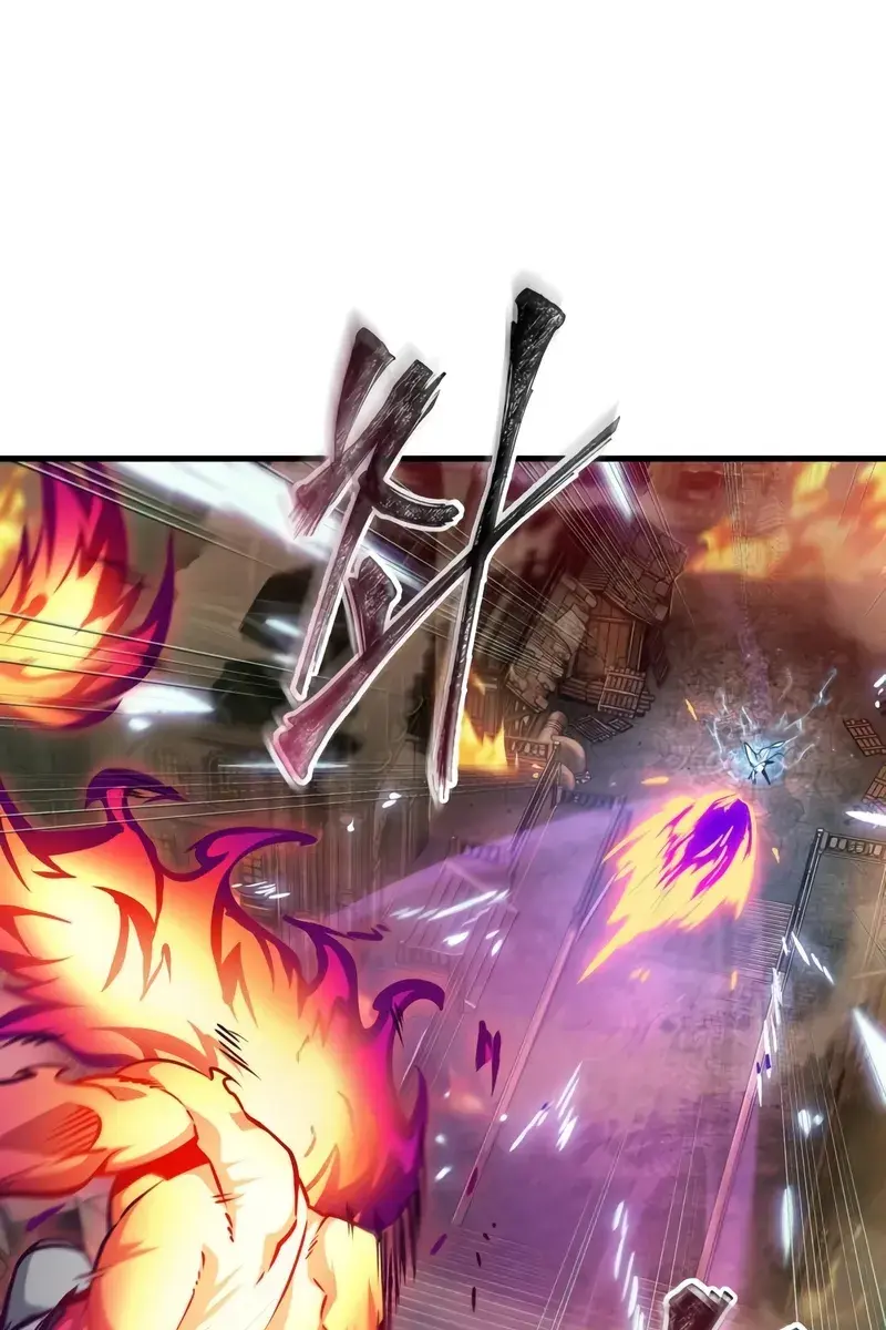 Omniscient-readers-viewpoint Chapter 247 Page 2