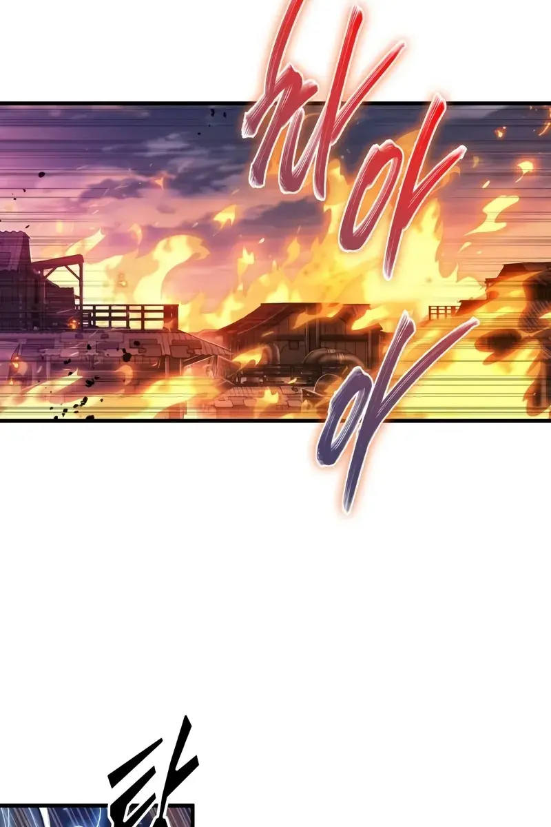 Omniscient-readers-viewpoint Chapter 247 Page 6