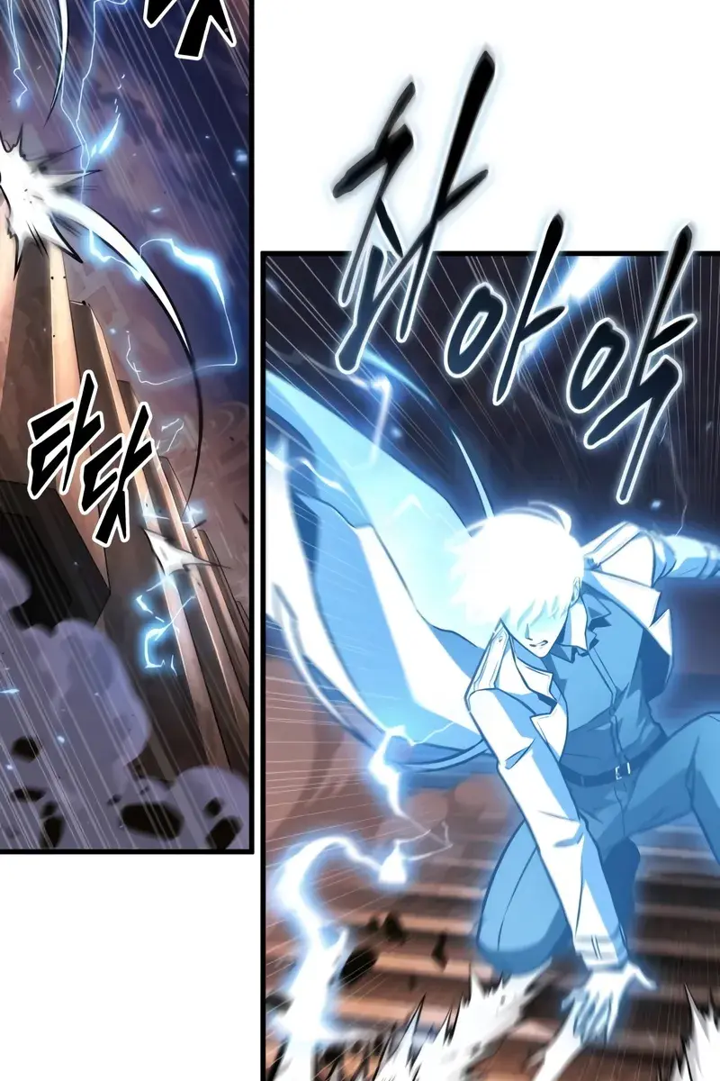 Omniscient-readers-viewpoint Chapter 247 Page 7