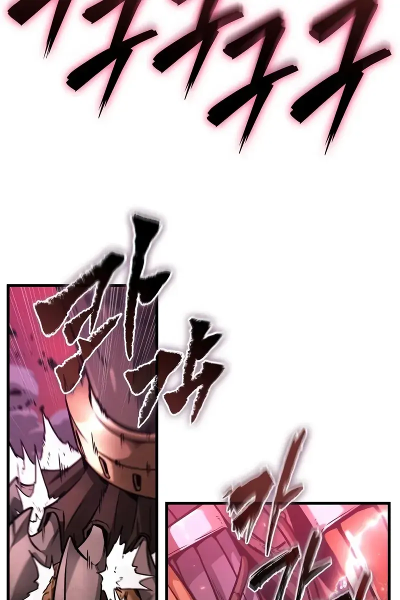 Omniscient-readers-viewpoint Chapter 247 Page 41