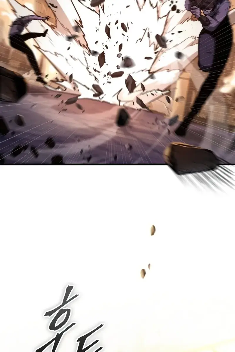 Omniscient-readers-viewpoint Chapter 247 Page 57