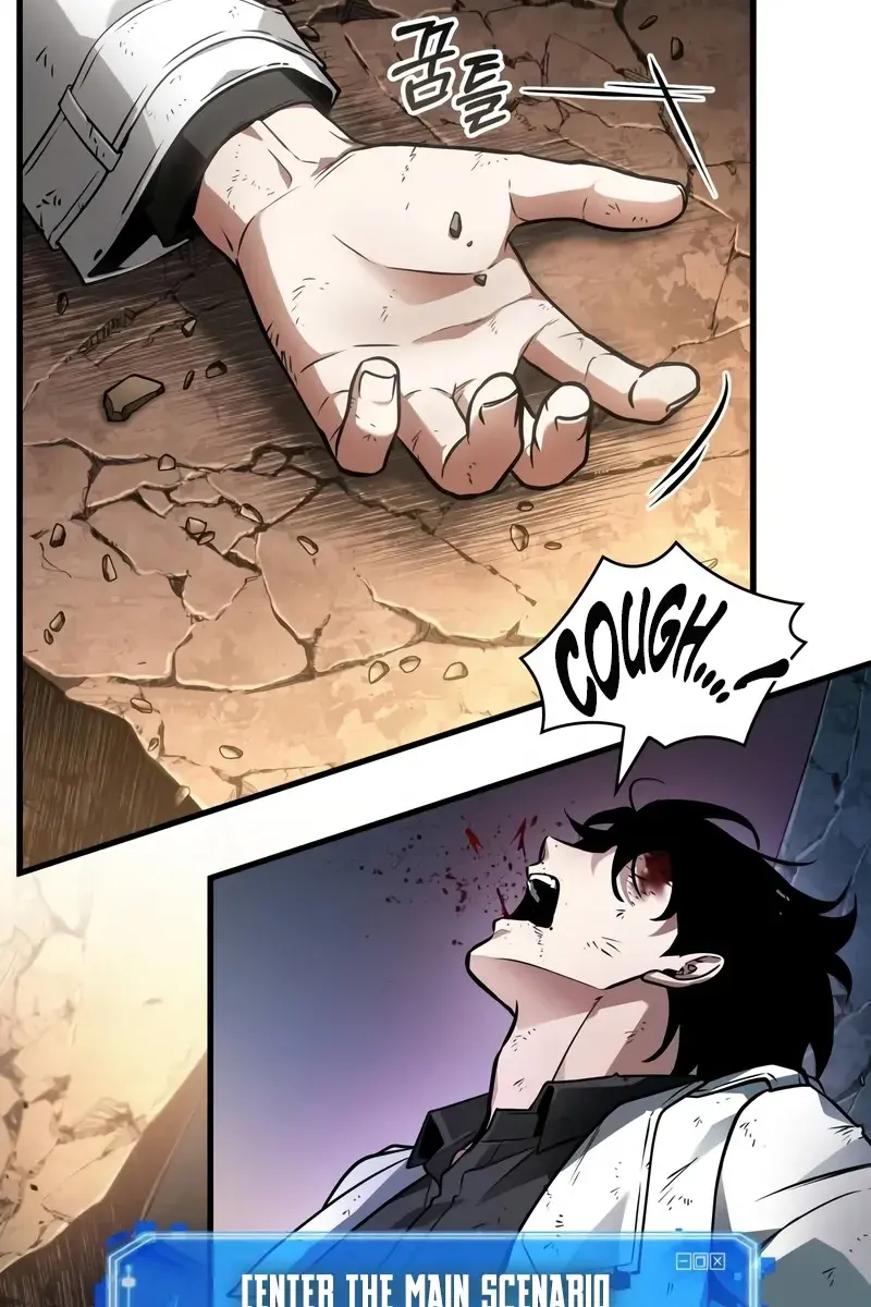 Omniscient-readers-viewpoint Chapter 247 Page 60