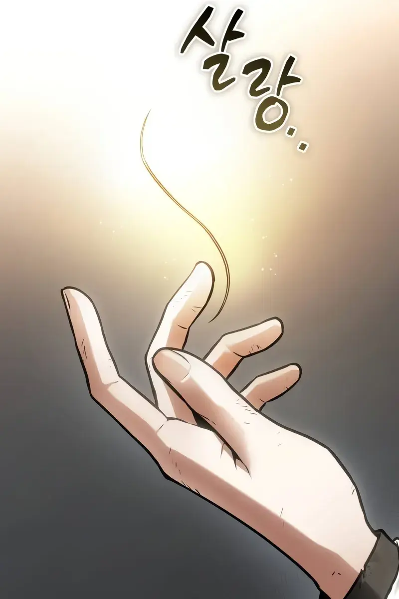 Omniscient-readers-viewpoint Chapter 247 Page 90