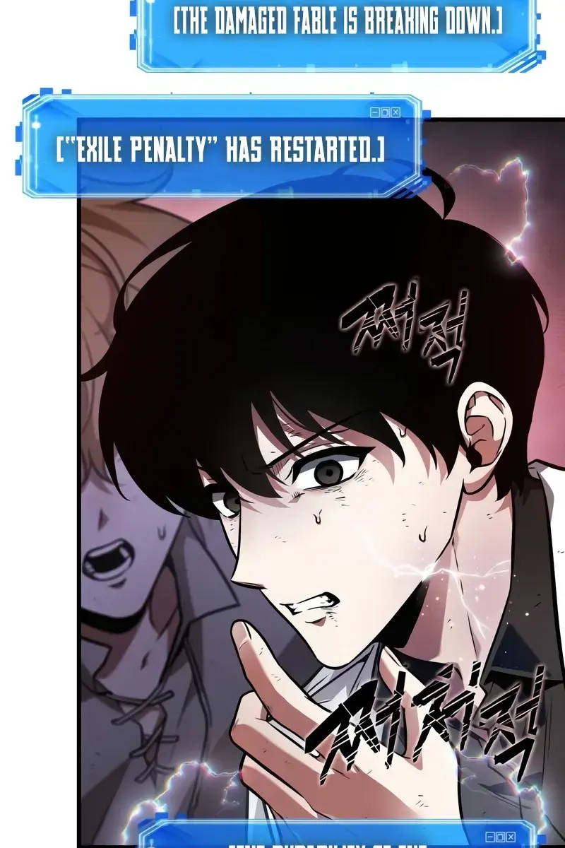 Omniscient-readers-viewpoint Chapter 247 Page 109