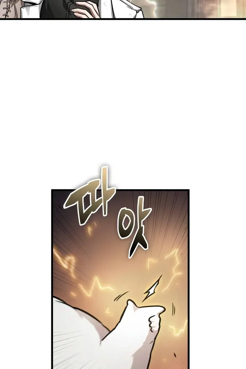 Omniscient-readers-viewpoint Chapter 247 Page 111