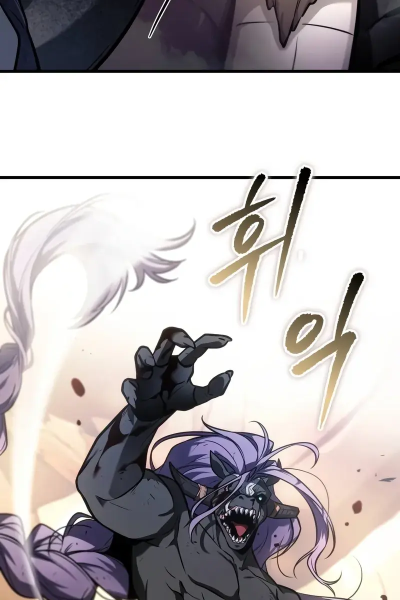 Omniscient-readers-viewpoint Chapter 247 Page 131