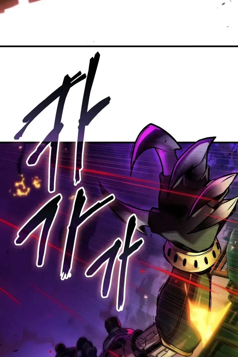 Omniscient-readers-viewpoint Chapter 247 Page 133